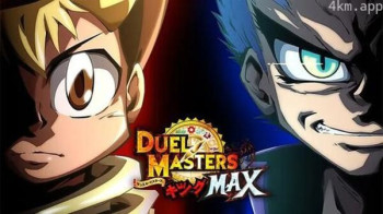 决斗大师 KINGMAX