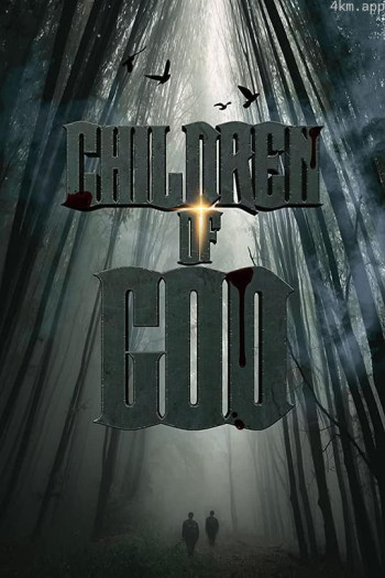 Children of GOD