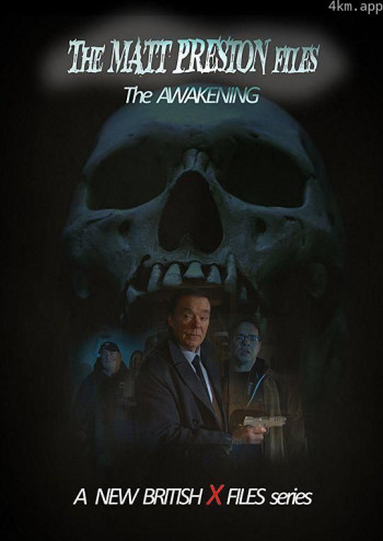 The Matt Preston Files