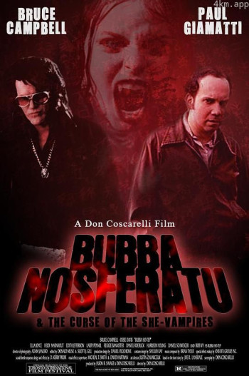 Bubba Nosferatu and the Curse of the She-Vampires