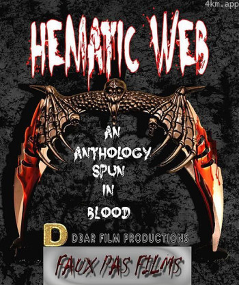 Hematic Web