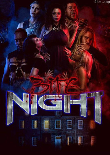 Bite Night