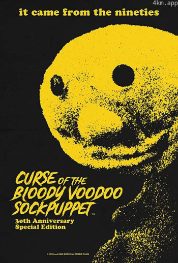 Curse of the Bloody Voodoo Sockpuppet