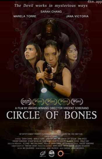 Circle of Bones