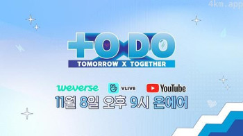 TO DO X TOMORROW X TOGETHER