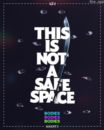 尸体，尸体，尸体