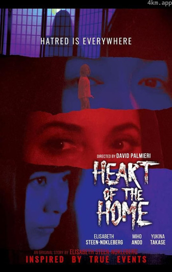 Heart of the Home