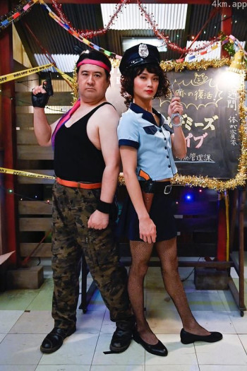 时效警察特别篇 鉴识课·又来康知