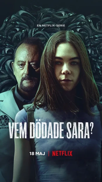 谁杀了莎拉？ 第三季