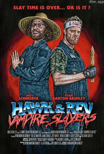 Hawk and Rev: Vampire Slayers