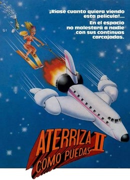 空前绝后满天飞2:瞒天过海飞飞飞