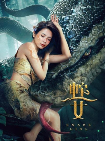 Snake Girl