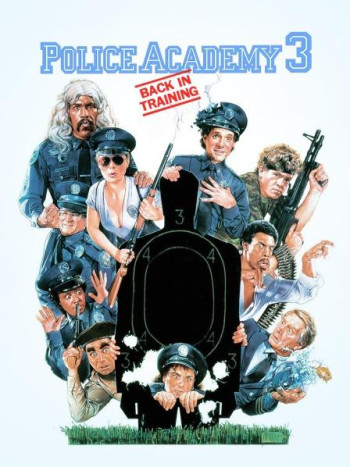 警察学校3：初为人师