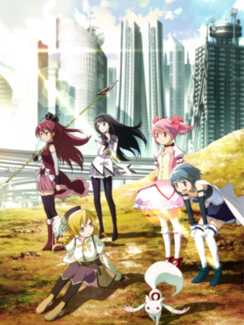 魔法少女小圆剧场版前篇起始的物语