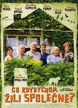 如果我们在一起生活