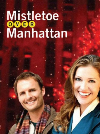 曼哈顿的槲寄生