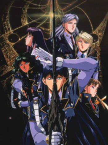 魔法阵都市剧场版下篇