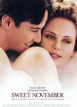 甜蜜十一月普通话