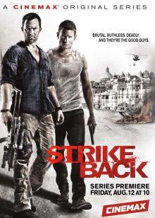 反击美版 第一季