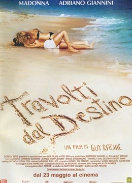 浩劫妙冤家原声