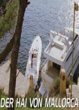 海上惊鱼：魔鬼的女儿普通话