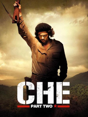 切·格瓦拉传下部：游击队