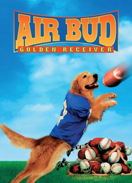 飞狗巴迪2:金牌接球员英语