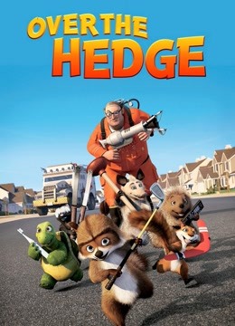 篱笆墙外普通话