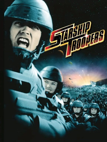 星河战队普通话