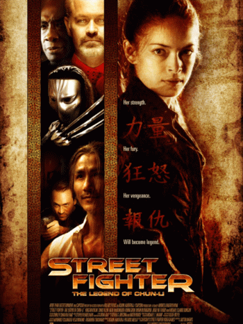 街头霸王:春丽传奇