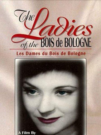 布劳涅森林的女人们