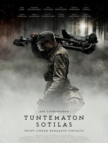 无名战士普通话