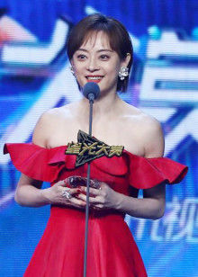 2020星光日大赏盛典