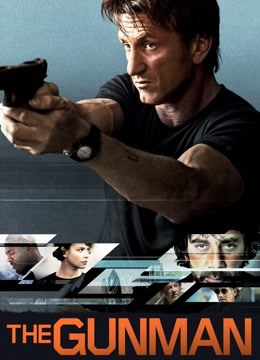 使命召唤普通话