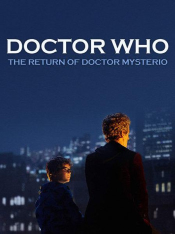 神秘博士:神秘博士归来