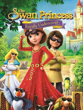 天鹅公主之皇室卧底