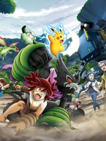 宝可梦：皮卡丘和可可的冒险普通话