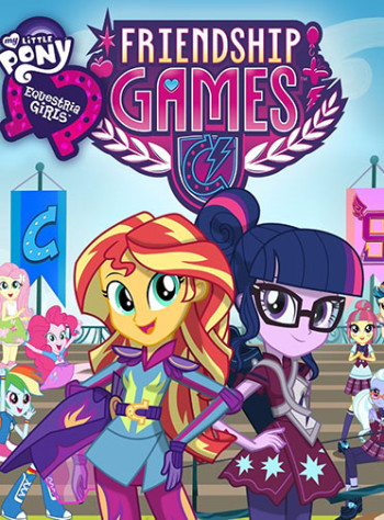 彩虹小马小马国女孩3:友谊大赛