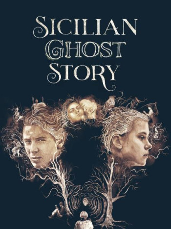 西西里鬼故事