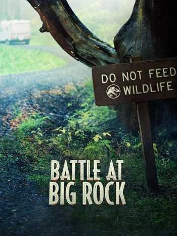 侏罗纪世界2番外短片巨石之战