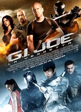 特种部队2：全面反击普通话