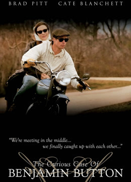 本杰明·巴顿奇事(返老还童)