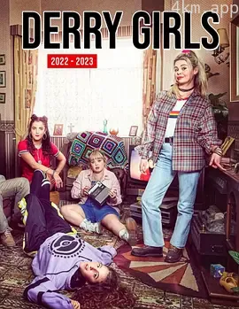 德里女孩 第三季