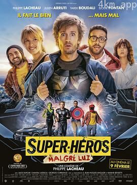 谁是超级英雄 Super