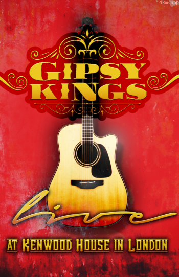 吉卜赛国王：在伦敦的肯伍德庄园的现场