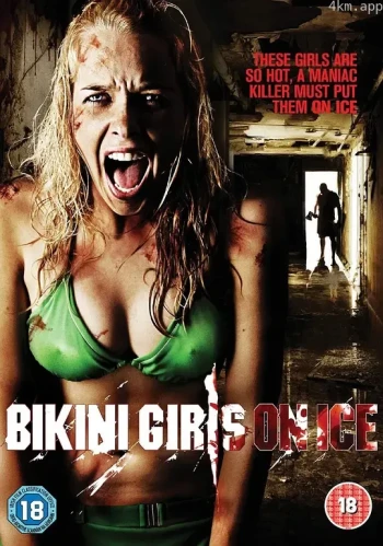 冰上的比基尼女孩