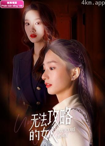 无法攻略的女人越南语