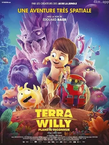 特拉·威利：未知星球