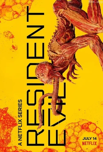 生化危机 Netflix出品美剧