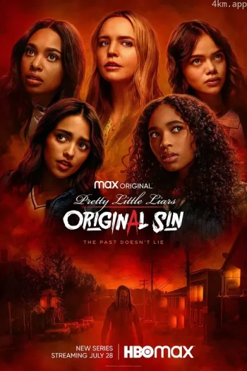 美少女的谎言：原罪